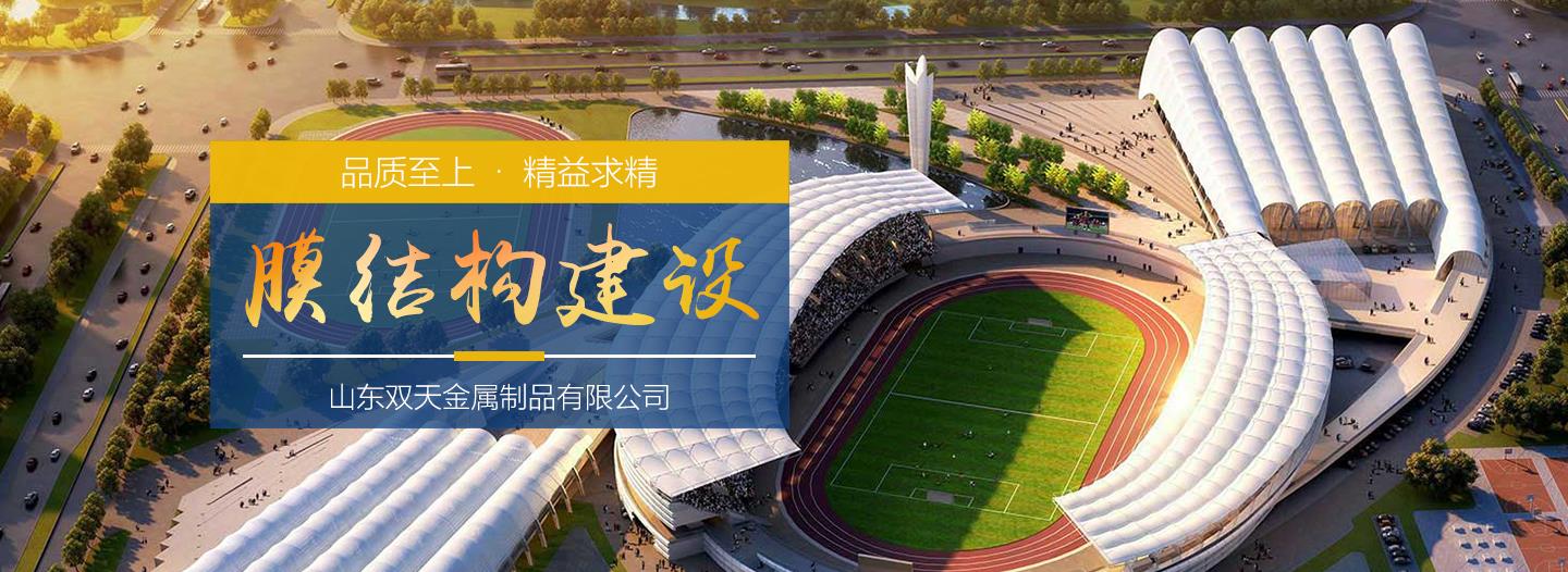 国产福利麻豆91电影在线观看充電樁