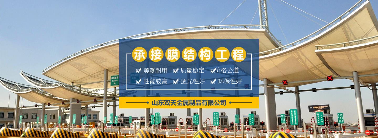 国产福利麻豆91电影在线观看自行車棚